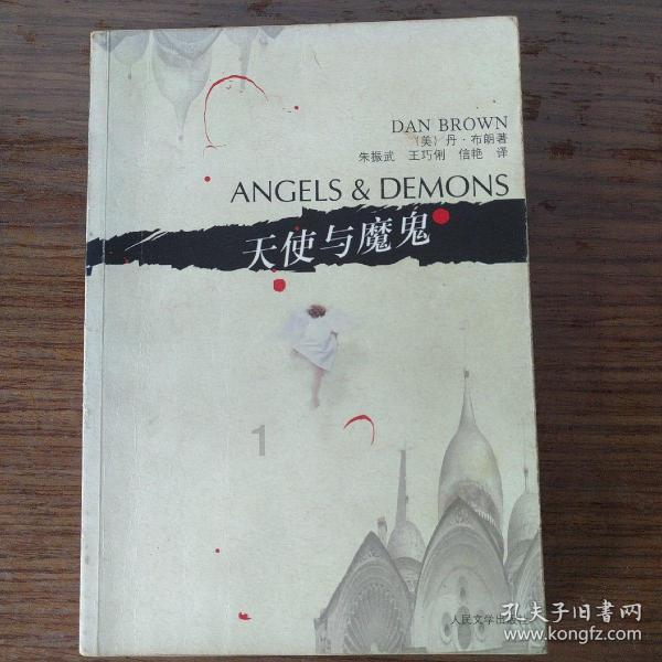 如何在安全模式下杀毒游戏画面