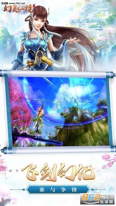 4位不滥情的男星：名气大，地位高，却专情一人，打着灯笼都难寻