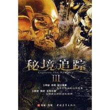 零距离帮忙 | 定金易付,退款却“卡流程”?说好的“放心购”呢?