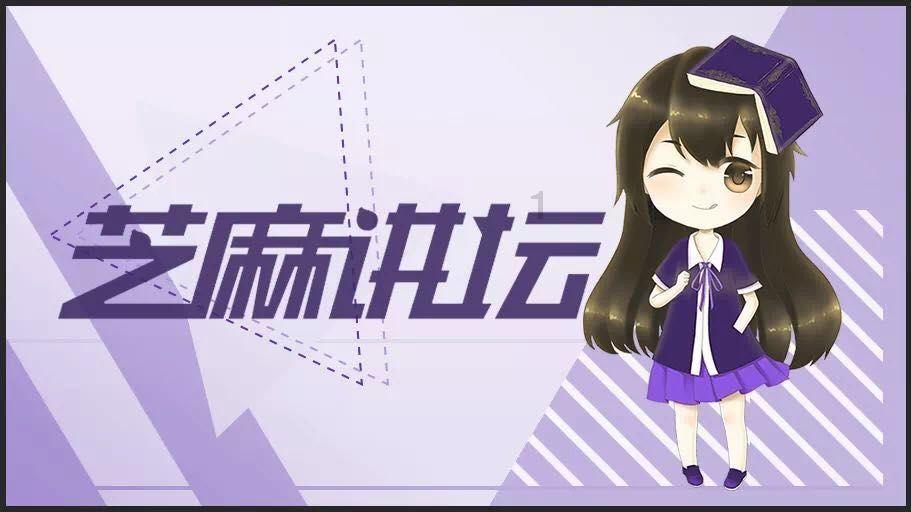 逃离白鸽之森