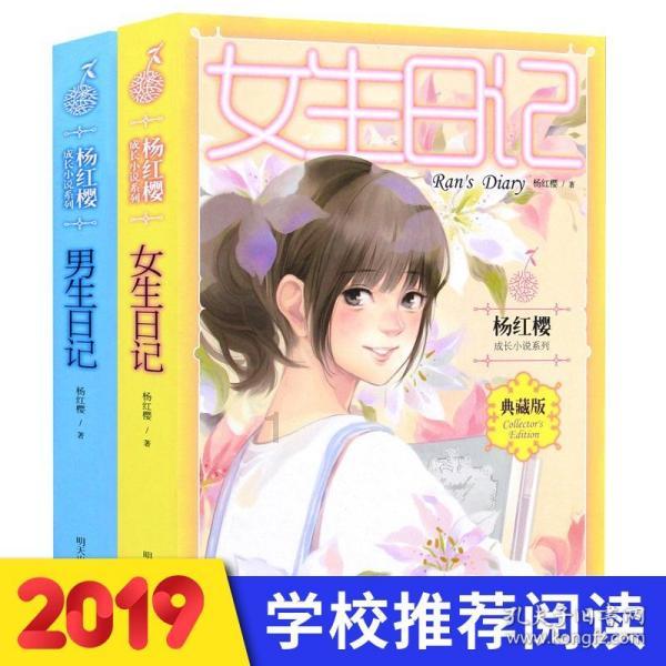 如何评价无问西东？剧中有什么槽点或亮点吗？