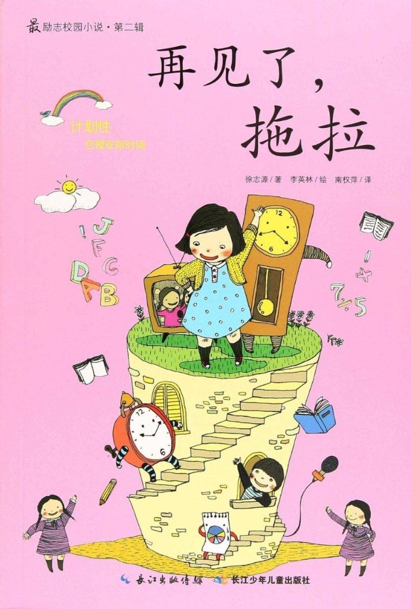 新春“吉”市开张 邀您体验非遗