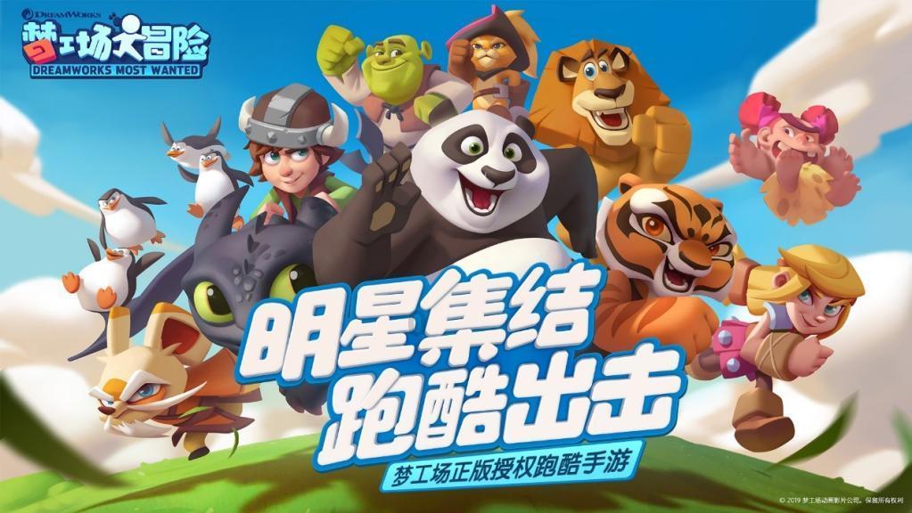 勿忘我