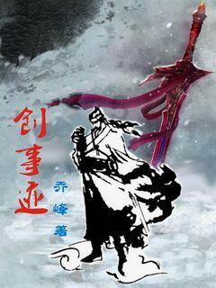 成长家园