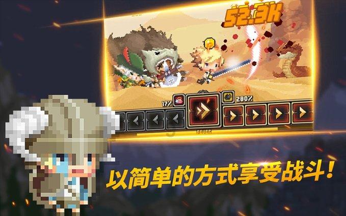 樱花麻将连连看