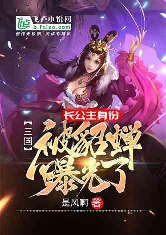 贵州松桃:多举措畅通群众回家路