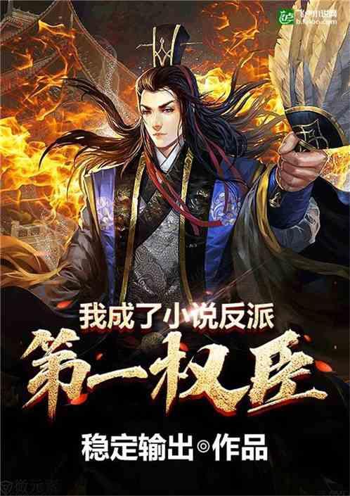 男星被传家暴，遭巨额索赔！天价片酬曝光