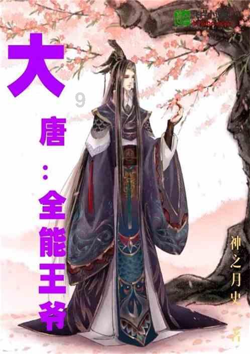 美图秀秀下载2023最新版