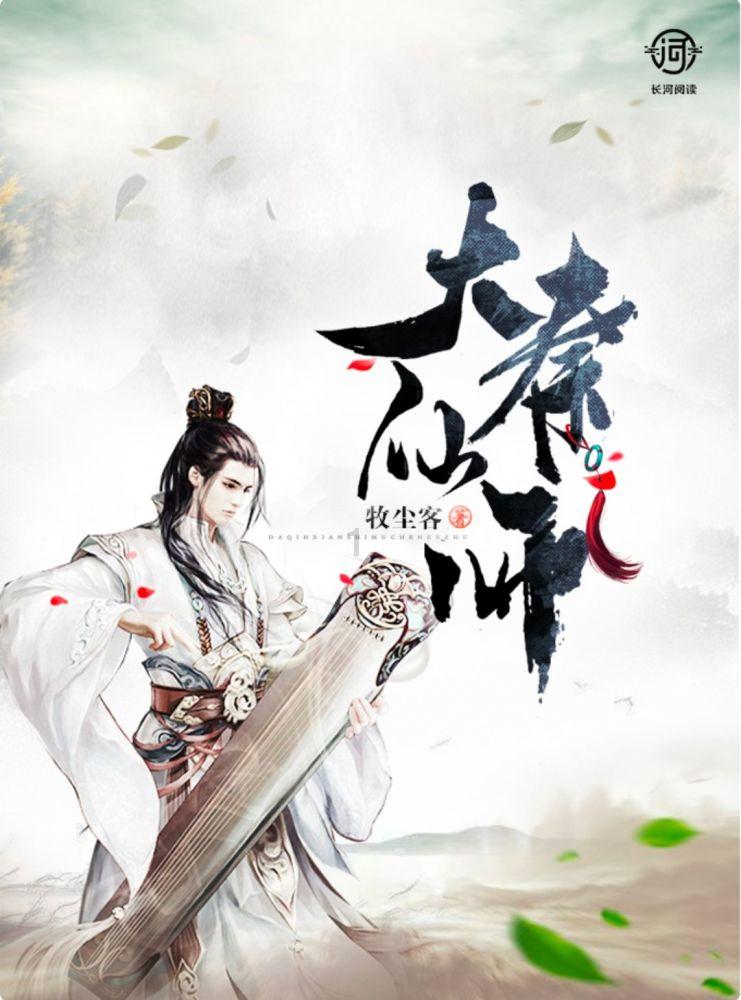 孩子一点都不听话，初三了，做业不爱做，周未两天手机不离手的玩游戏，可怎么办呢？游戏画面