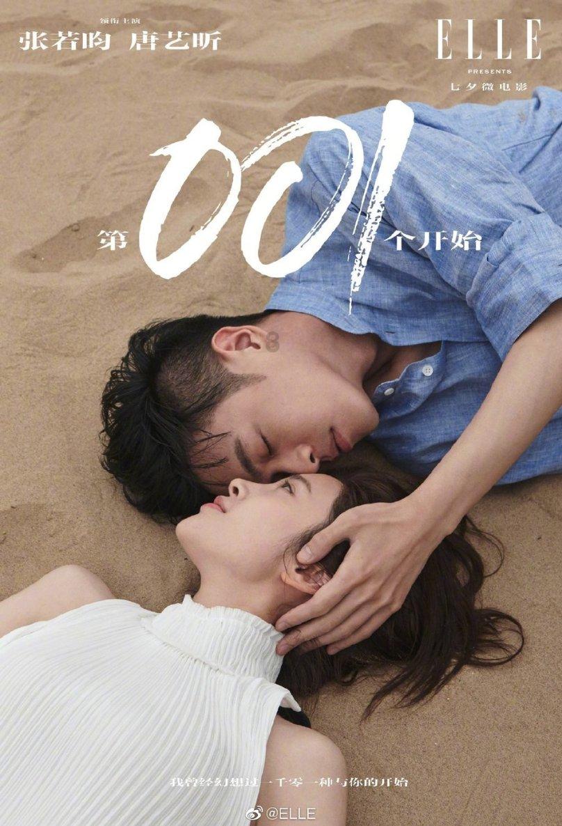 《黑土无言》刻意扮丑演顶级女杀手被关注，演技真的好