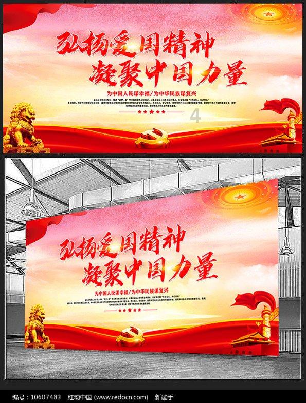 这是继《父辈的荣耀》后，又一年代黑马剧，要爆了