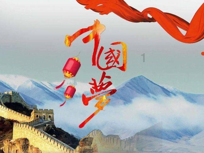 公共广播系统在国内，哪家做的比较好？游戏画面
