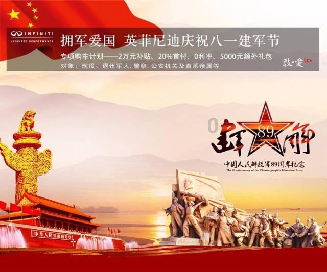 拯救可爱小公主