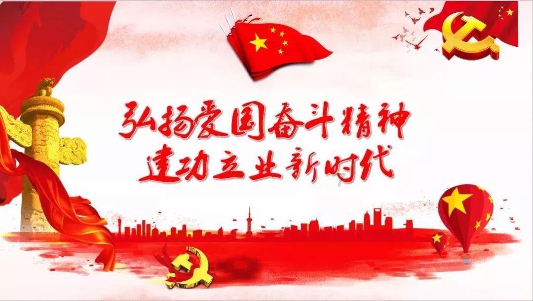 逗小猴开心系列211