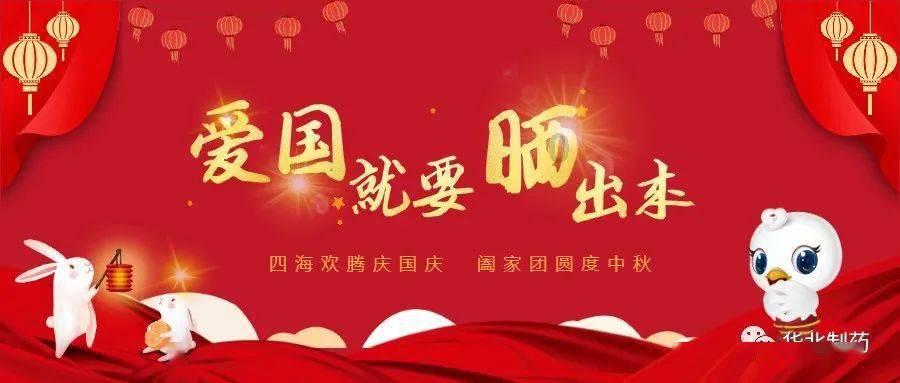 怎么相亲才能不尴尬？游戏画面
