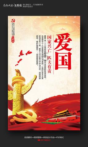 存有重要资料的手机失而复得
