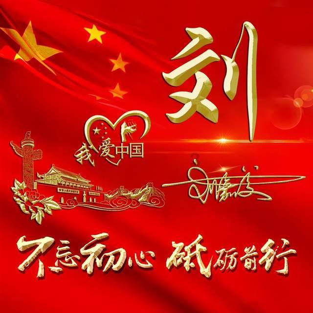 CAXA 3D 实体设计 2024三维建模永久安装包下载+详细图文安装教程
