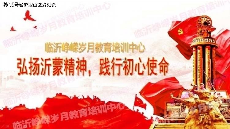贝乐虎教宝宝们念古诗《望庐山瀑布》,快来学习吧蜗牛问答平台