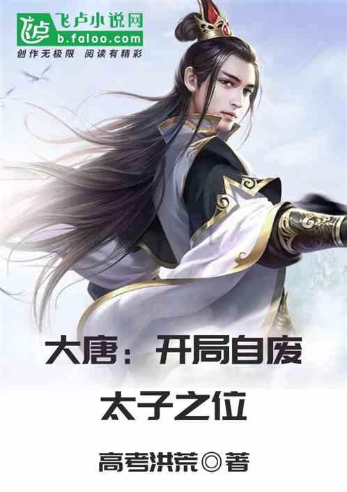 你觉得把开黄腔当成性骚扰是不是过于保守了？