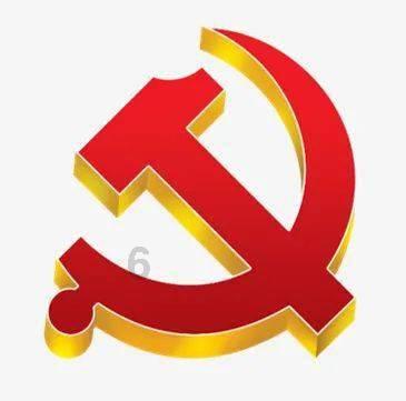 交通十二时辰|七部门联合部署全力做好2024年综合运输春运安全生产工作