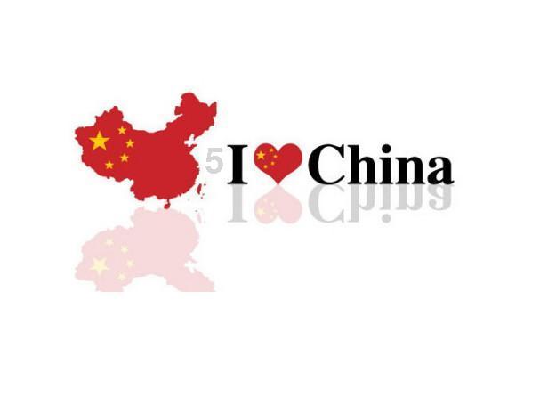 花瓶粉碎者