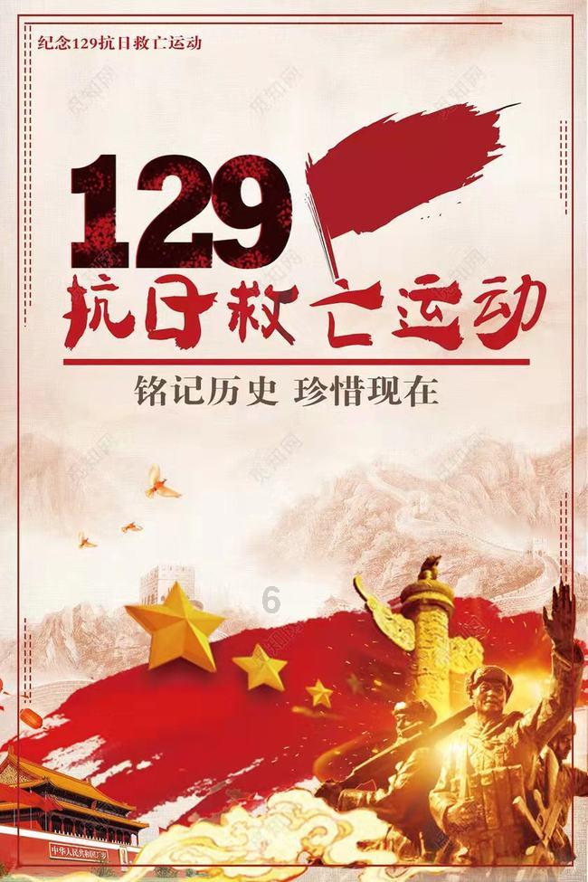 机智问答网页-寻找全面答案,尽在这是什么虫子