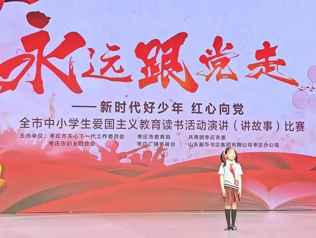 伟大时代：中世纪