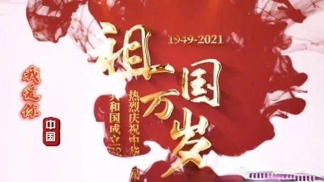 救援快乐的兔子