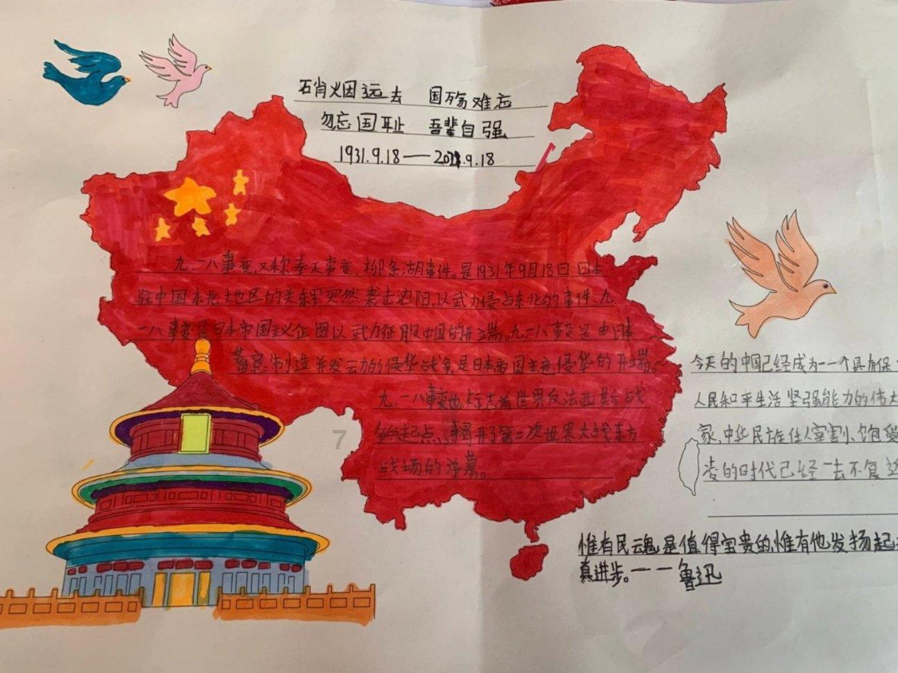新春走基层丨新农人潘婷:巧手捏出致富增收的“香饽饽”