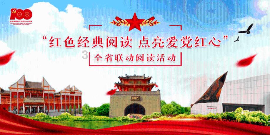 第185例,临沂大学张燚!