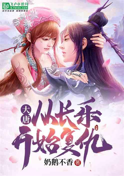 午评：北向资金净卖出49.83亿元，沪股通净卖出14.51亿元