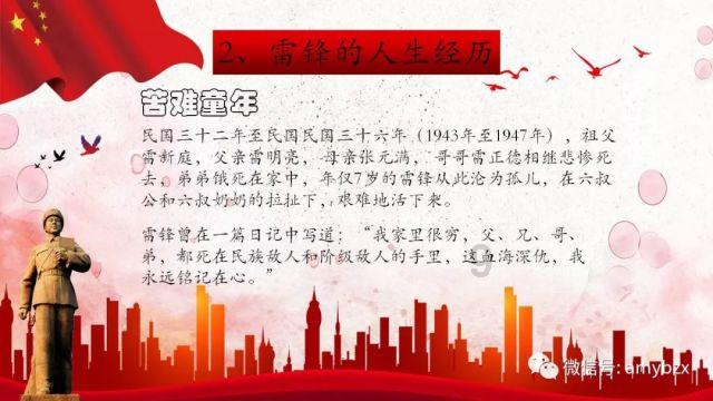 公募基金2023年亏损超4300亿 历史首次连亏两年