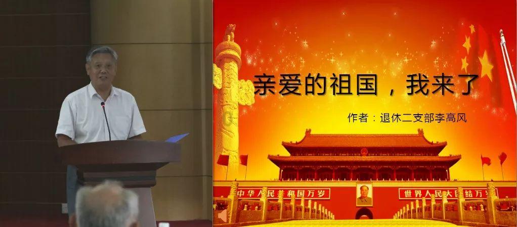 私人度假胜地