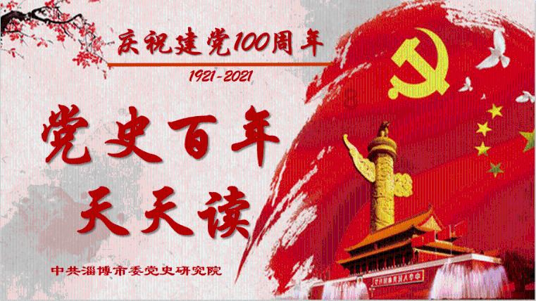 银河护卫队
