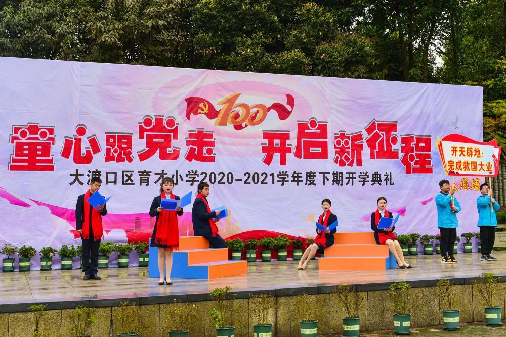 发现惊人冷知识 - 每当自己女朋友和异性聊天的时候,自己就不开心,算正常吗?关键是明明自己有男朋友了都还随便加其他异性 冷知识分享平台