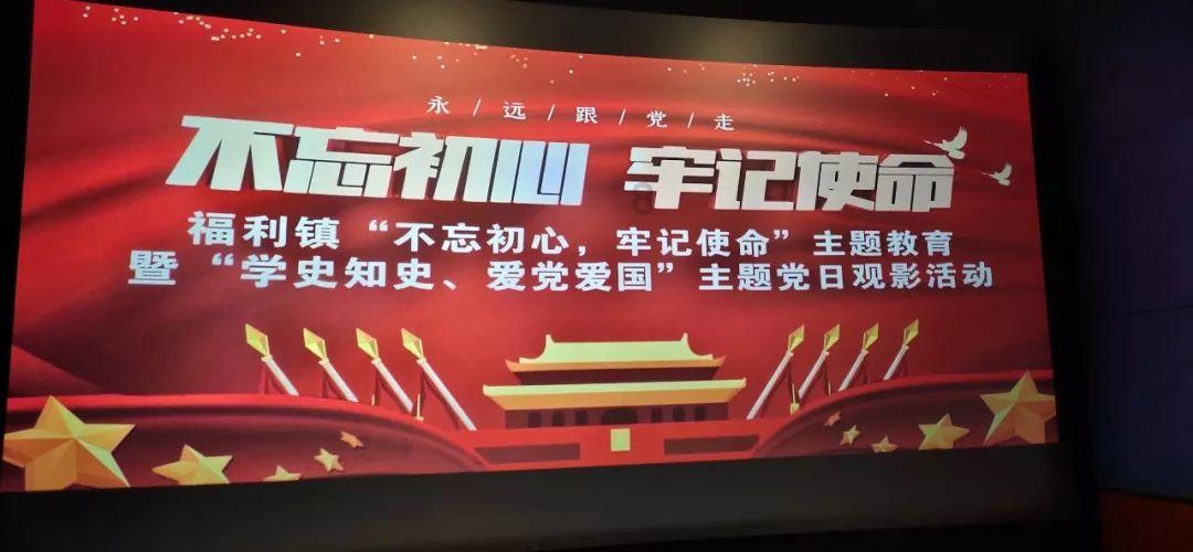 有没有类似《龙族》的小说推荐一下?游戏画面