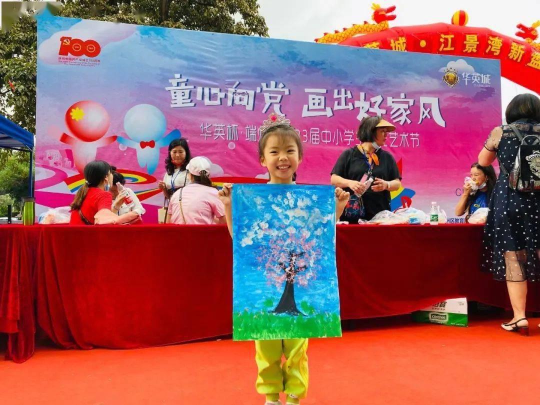 冰淇淋的诱惑