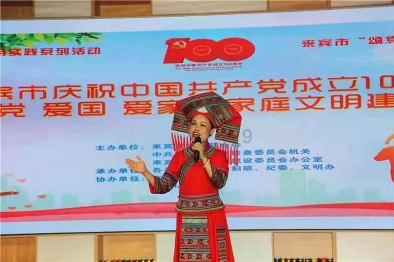 卡通世界杯找不同