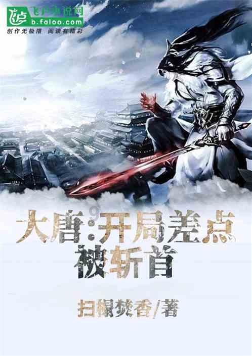 2015出生的2023多大了？游戏画面