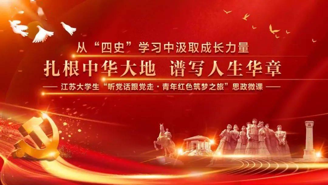 使命为笔 行动作答——昆明经开公安交出2023年平安答卷