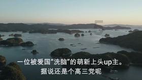 真要“内战”？得州副州长警告拜登政府：别惹得州