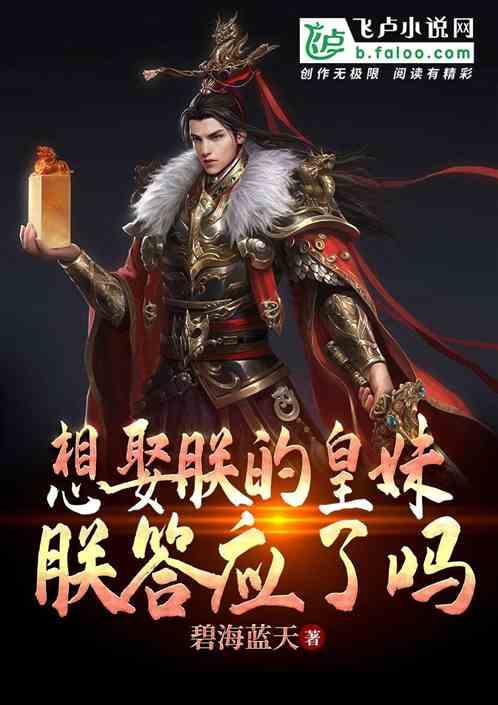 贵州一女子请人秋腊肉，烧焦后对方没钱赔，她还倒贴了2000元