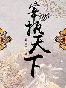 小猫钓鱼开船版最新版下载