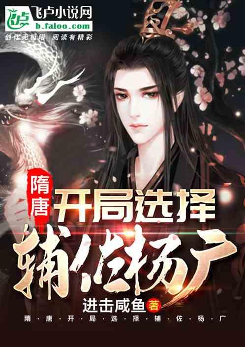 怎么发说说退群退圈？游戏画面