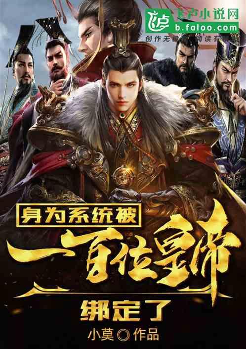 长期熬夜有哪些危害？游戏画面