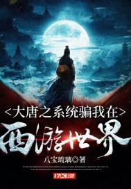 今年的春运，与往年相比有何不同？游戏画面