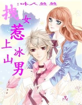 【产业发展】永济市东开张村:老粗布出新 冬枣树进棚
