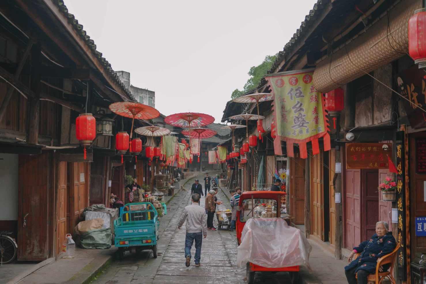 北欧战神